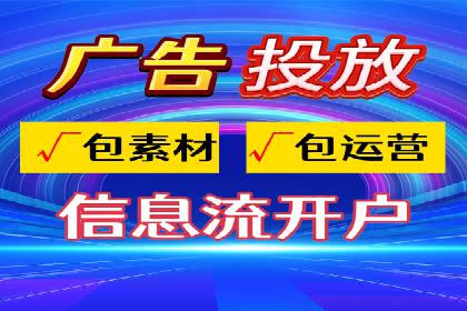 百度竞价推广运营实战经验：如何快速提升转化率