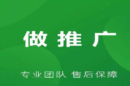 百度广告推广案例：如何用最低预算获得最大效果