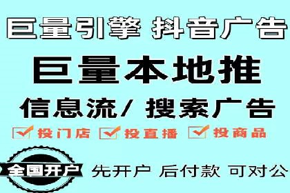 竞价广告推广成功案例：看这家公司如何玩转竞价市场